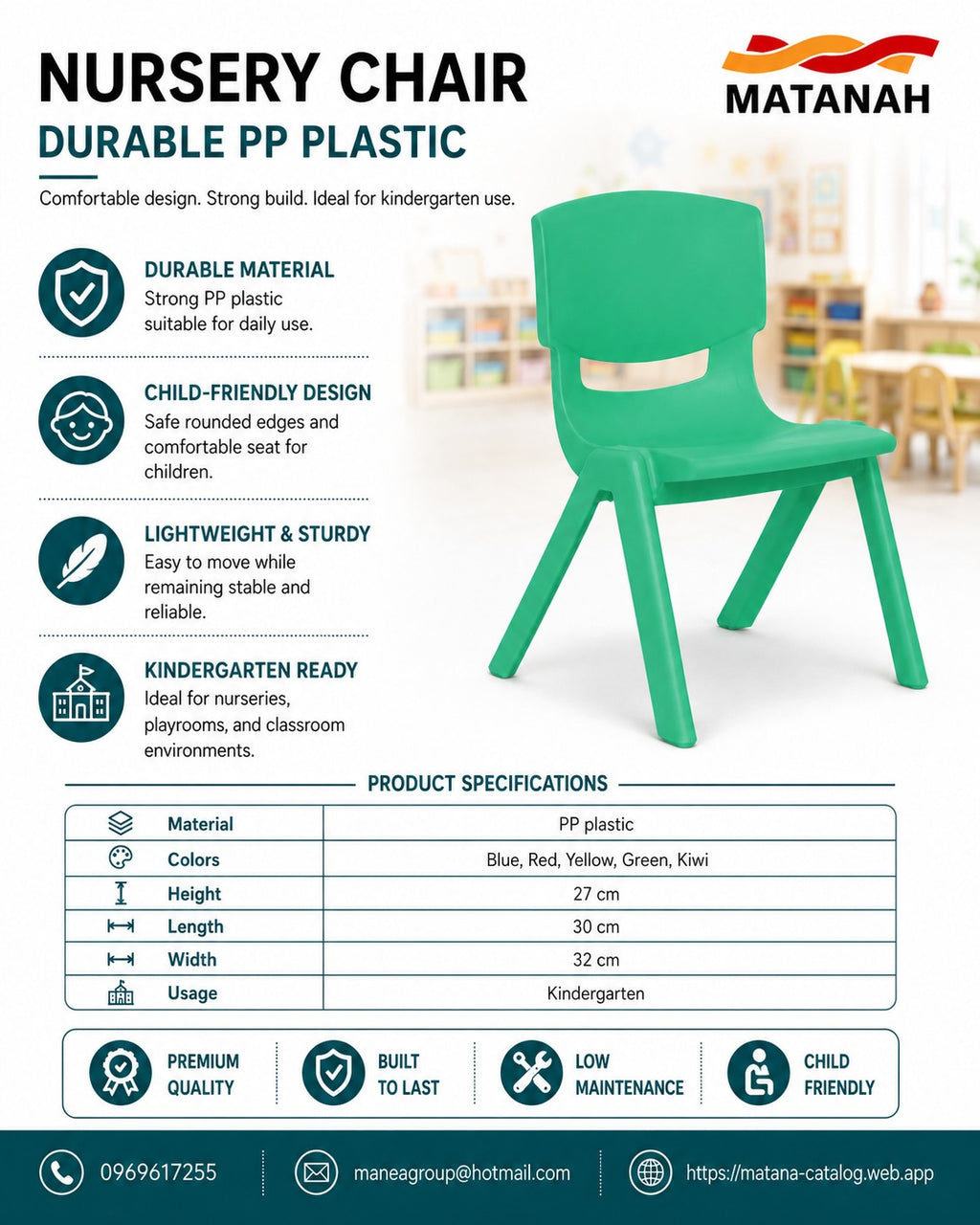 MT-2012 Kindergarten Chair