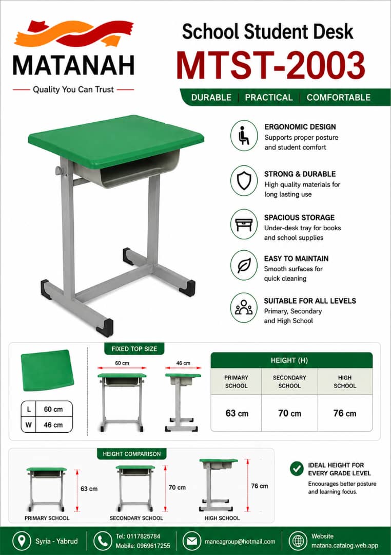 MT-2003 Student Desk